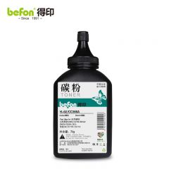 得印 388a 88a碳粉+芯片三组装 组