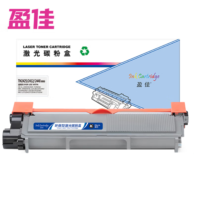 盈佳 墨盒 黑色 YJ-TN2425 3000页/支