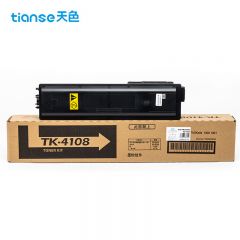 天色 粉盒 TK4108 支