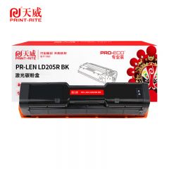 天威 硒鼓LD205R BK   适用 CS2010DW等打印机  黑色 4500页/支