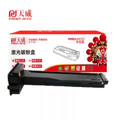 天威 粉盒 CF256A  支