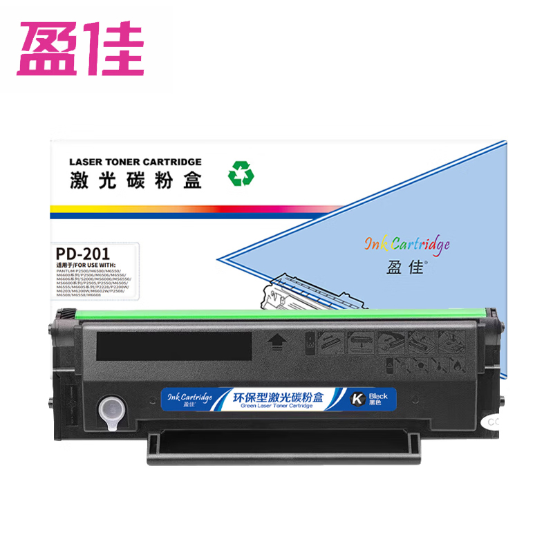 盈佳 硒鼓 商专版 黑色 1600页 PD-201 支
