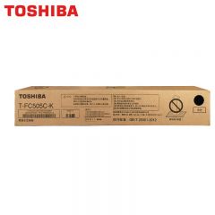 东芝 原装碳粉盒 高容黑色 ZT- FC505CK 支