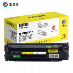 科思特 K CRG337 易加粉硒鼓黑色2000页专业版 个
