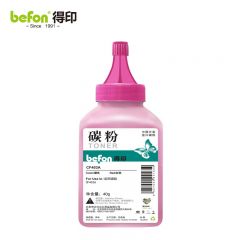 得印 CF403A/201A红色碳粉 适用惠普m277dw硒鼓M252 M252N
