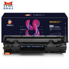 扬帆耐立 硒鼓  CB436A 黑色 支