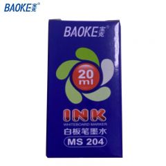 宝克 MS204白板笔墨水20ml蓝色易擦颜料墨水