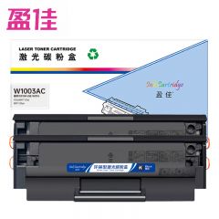 盈佳 硒鼓 W1003A C带芯片 双支装 商专版 支