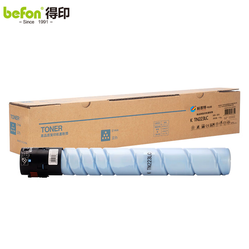 科思特 粉盒 TN223L蓝色 适用柯尼卡美能达 C226 C266 C7222专业版 /支