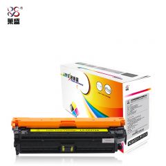 莱盛 LS-CE272A粉盒/硒鼓适用于HP CP5525/M750 黄色 打印量13000页