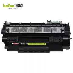 得印 Q7553A易加粉硒鼓 适用HP惠普P2014 P2015DN P2015X  支