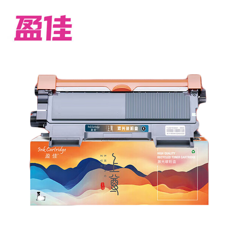 盈佳 YJ-S2215/2441-F 粉盒 上尊 黑色 /支