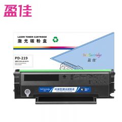 盈佳  硒鼓 PD-219  黑色  支