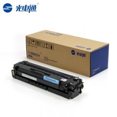 光电通  墨粉盒 T-05KCH 青色 支