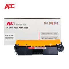 ABC 硒鼓 黑色 LBP161dn 支
