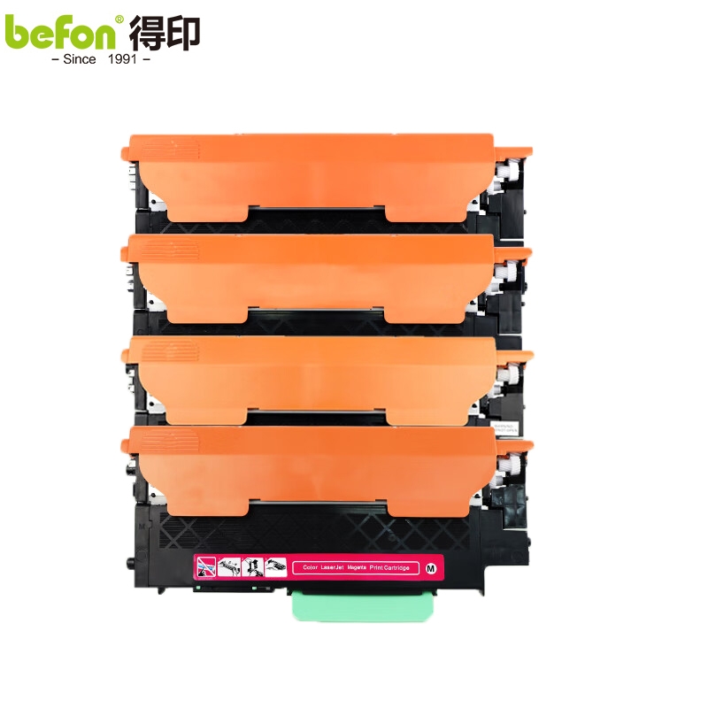 得印 适用联想CS1811粉盒 LT181硒鼓四色套装 LD181硒鼓 打印机硒鼓  套