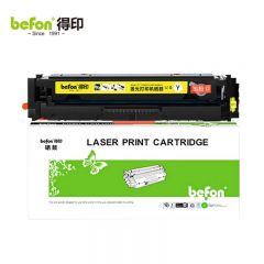 得印 206a硒鼓黄色大容适用惠普m283fdw硒鼓M282nw粉盒m182nw 打印机墨盒