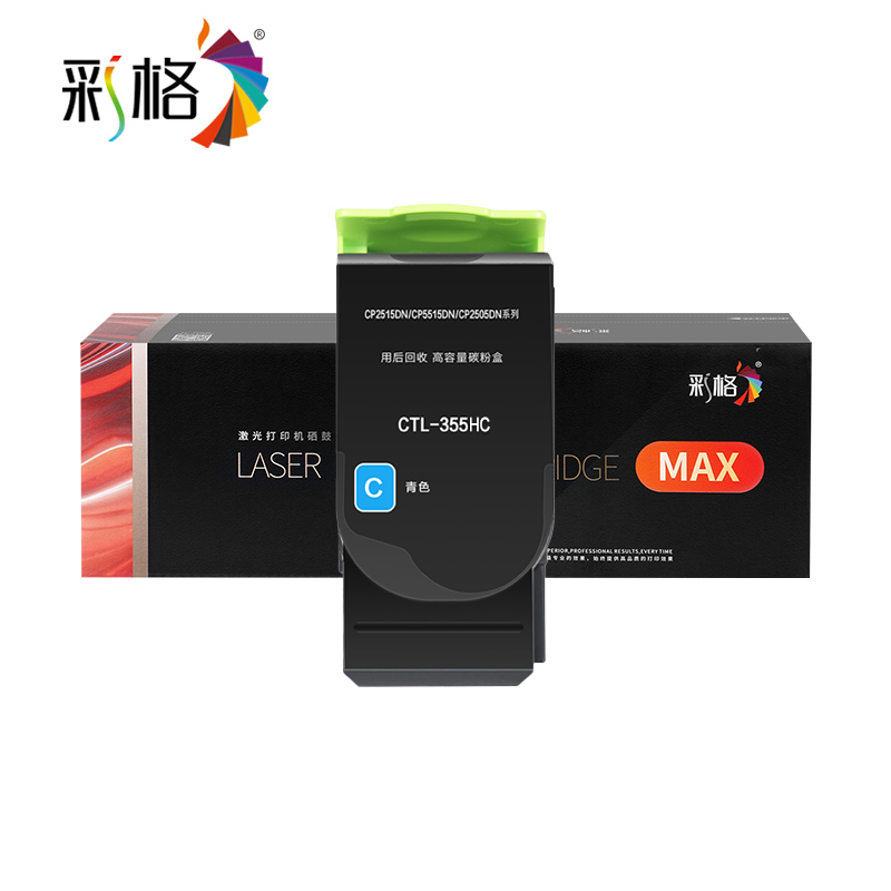 彩格  MAX系列 蓝色粉盒CTL-355HC 支