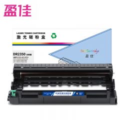 盈佳 硒鼓 DR2350 商专版 黑色 支