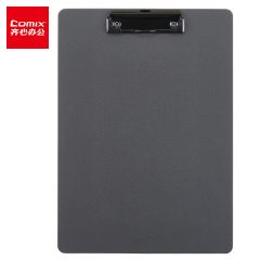 齐心 A7648 A4书写板夹 金属强力夹塑料文件夹多功能写字垫板 深灰 办公用品