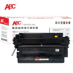 ABC 硒鼓 黑色 适用 HP5200 支