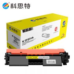 科思特  CF231A粉盒 带芯片 适用惠普 LaserJet Ultra M206dn 专业版