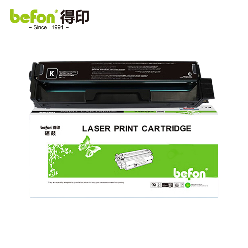 得印 CTL-1100硒鼓黑色 适用奔图CP1100 CP1100DW CP1100DN打印机 支