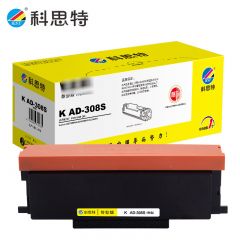科思特 AD-308S 3K 黑色 粉盒 适用震旦Aurora AD338MNA 支