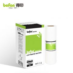 得印 版纸 6201 35米*4卷/盒