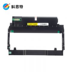 科思特 DO-460 鼓架 黑色 适用奔图P3060D/P3060DW/M6760D/M6760DW