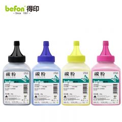 得印 CF400A 201A碳粉四色套装 套