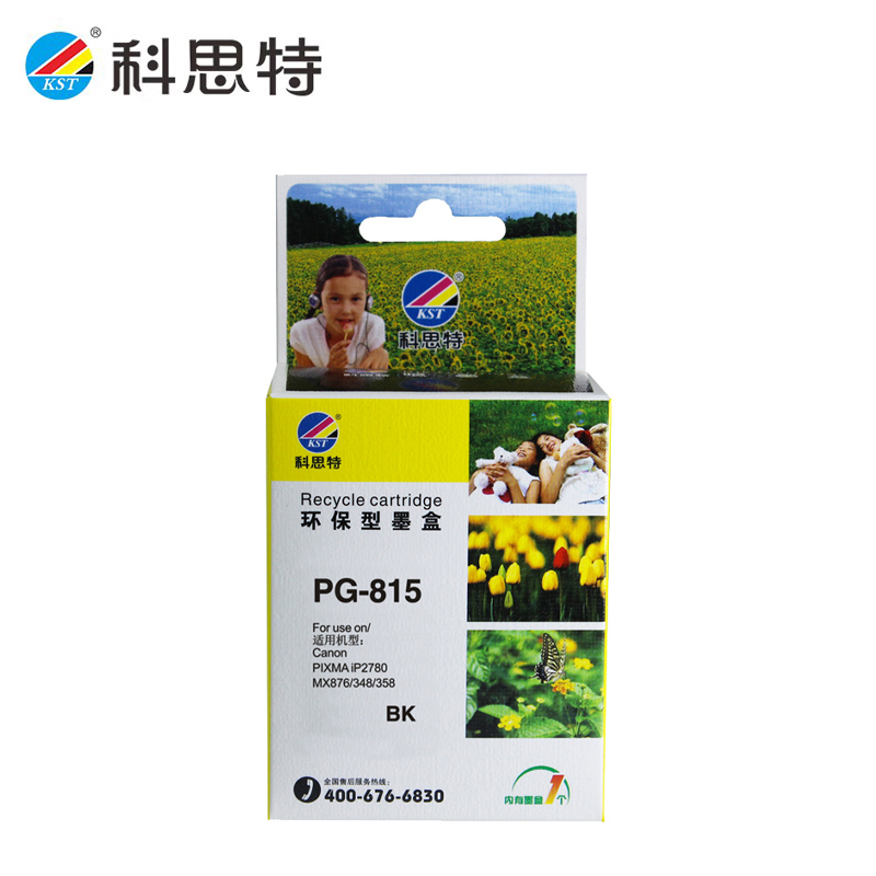 科思特  PG-815 黑色墨盒 适用佳能IP2780/2788 打印页数：400  个