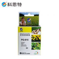 科思特  PG-815 黑色墨盒 适用佳能IP2780/2788 打印页数：400  个