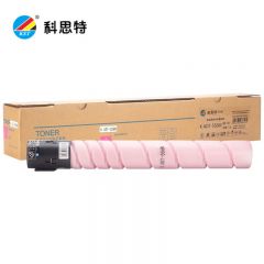 科思特 粉盒ADT-556M红色 适用震旦ADC455/ADC555
