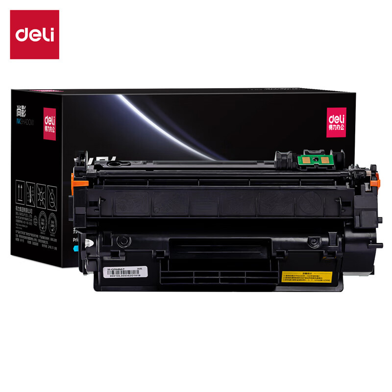 得力 激光碳粉盒 M-Q5949AT (黑色)(只)
