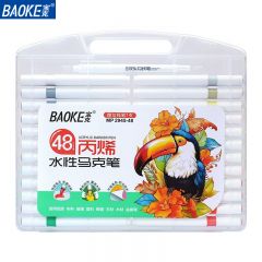 宝克 丙烯马克笔 48色 MP2945-48 /套