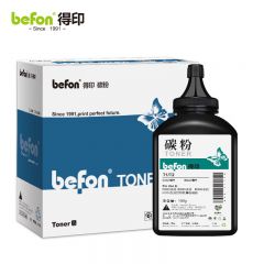 得印 碳粉 T1/T2/T31 单支装