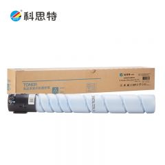 科思特 TN321/TN220 粉盒 碳墨粉筒蓝色（小容量）/支