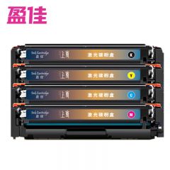 盈佳  硒鼓 CF500A 四色套装 套