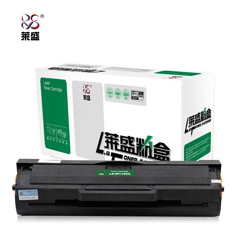莱盛 硒鼓LS-W1160A黑色/支适用HP Laser 1003a/1003w
