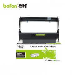 得印硒鼓 260（利盟） 适用利盟LEXMARK E260/E264/E360/E363 支