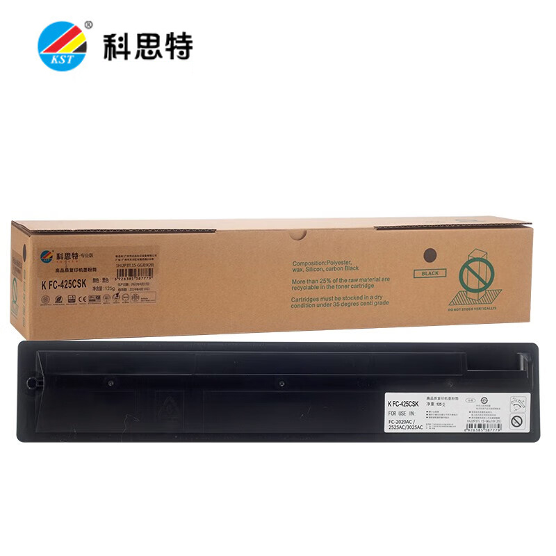 科思特 粉盒FC-425CSK黑色 适用东芝FC-2020AC/2520AC/2525AC