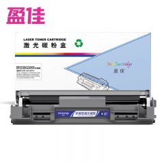 盈佳 硒鼓 商专版 DR3150/2435 支