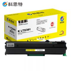 科思特 KLTX381粉筒 适用联想硒鼓粉盒 LJ6700DN 粉筒 小容量 打印6000页 个
