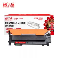 天威 硒鼓CLT-M404S红色带芯片/支