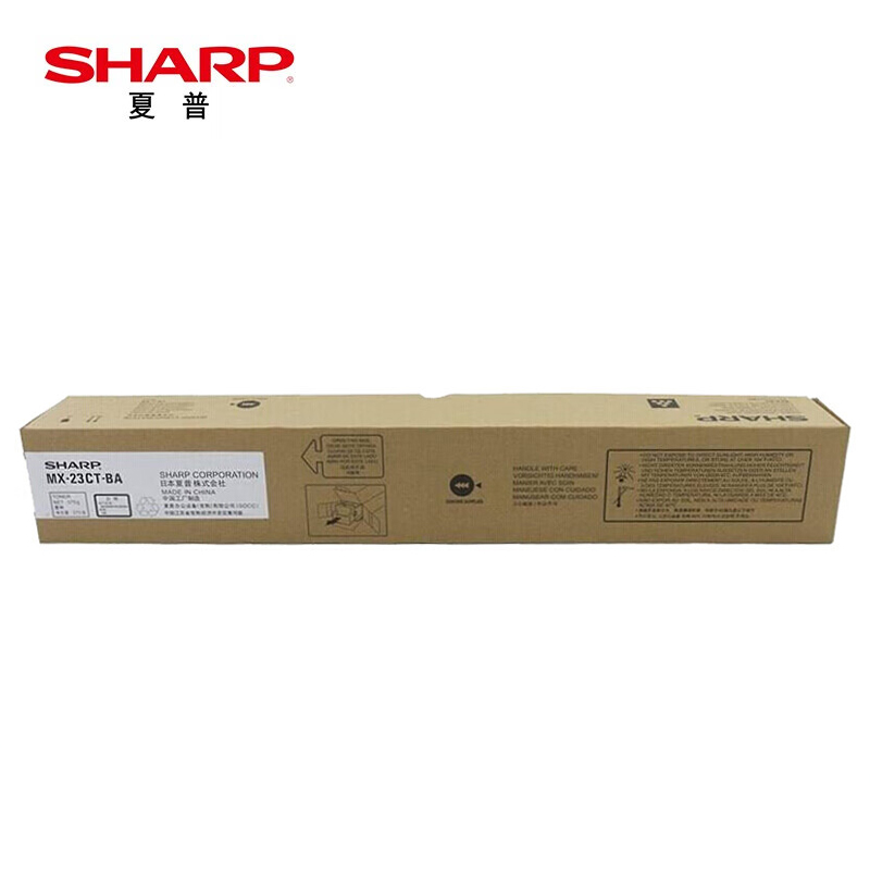 夏普 原装墨粉盒 MX-23CTBA 黑色 支