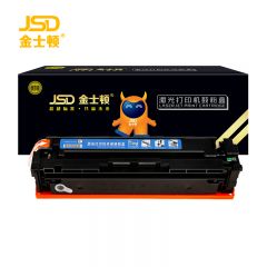 金士顿 硒鼓  CF400A蓝 支