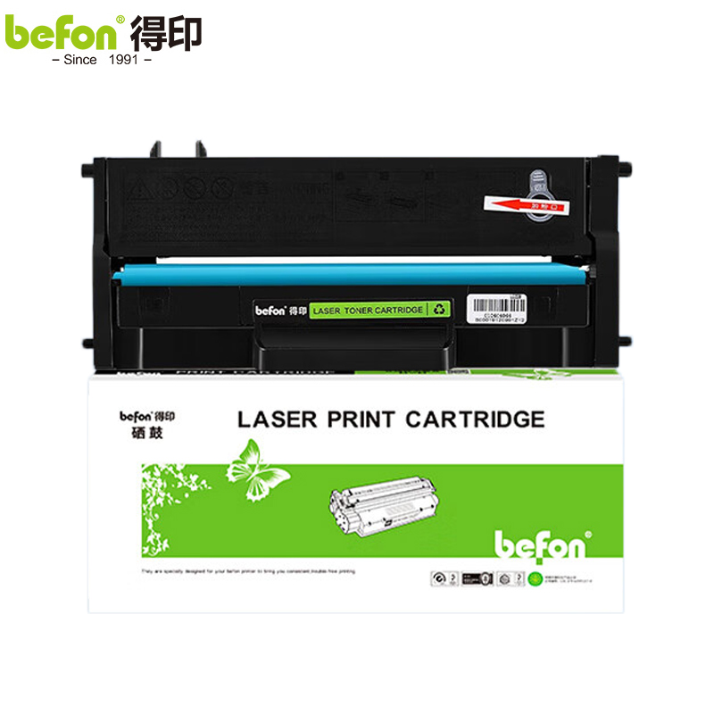 得印 LD228硒鼓易加粉 适用联想小新M7208W 7208W m7268w  墨盒 支