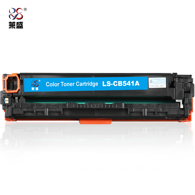 莱盛 LS-CB541A硒鼓/粉盒适用于HP CP1215/1515/1518等 蓝色