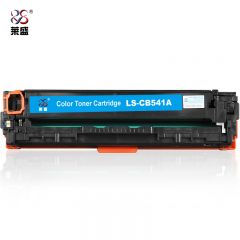 莱盛 LS-CB541A硒鼓/粉盒适用于HP CP1215/1515/1518等 蓝色